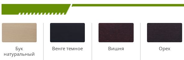 Деревянные элементы подлокотника