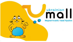 Тепер ми є на маркетплейсі Umall!